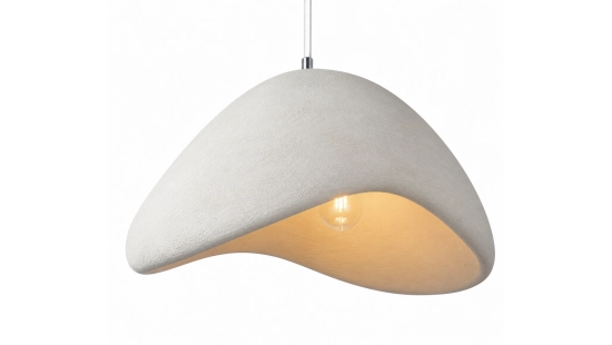 Organic Glow Pendant Lamp-4_1792671849.png